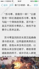 亚愽国际官网